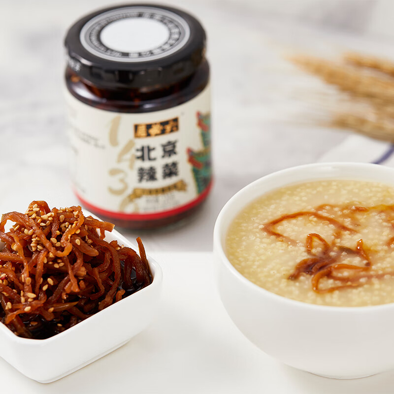 六必居 酱菜 北京辣菜 酱萝卜丝 喝粥下饭咸菜 220g 中华老字号