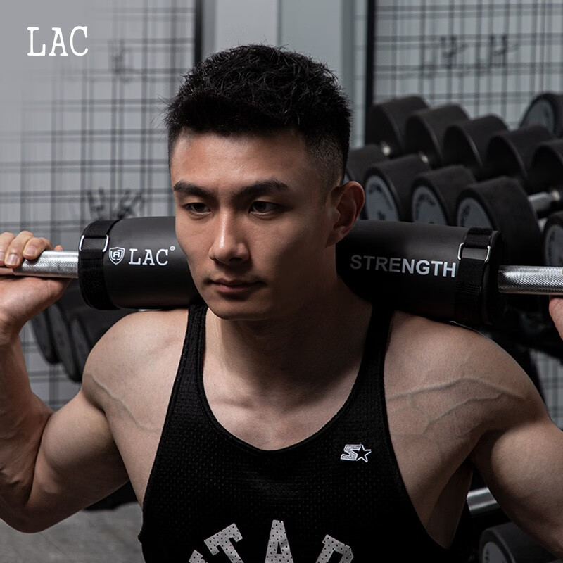 LAC Shoulder Pad Squat Mat Protective Sleeve Barbell Exercise Shoulder Guard Fitness Strength Training for Men And Women, Barbell Collar, Black