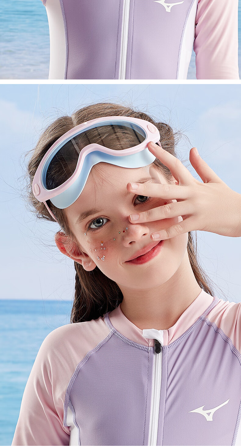 MIZUNO Kids Swimming Goggles Large Frame Waterproof Anti-Fog Silicone Swim Cap Professional Gear 2080 Blue Yellow 13