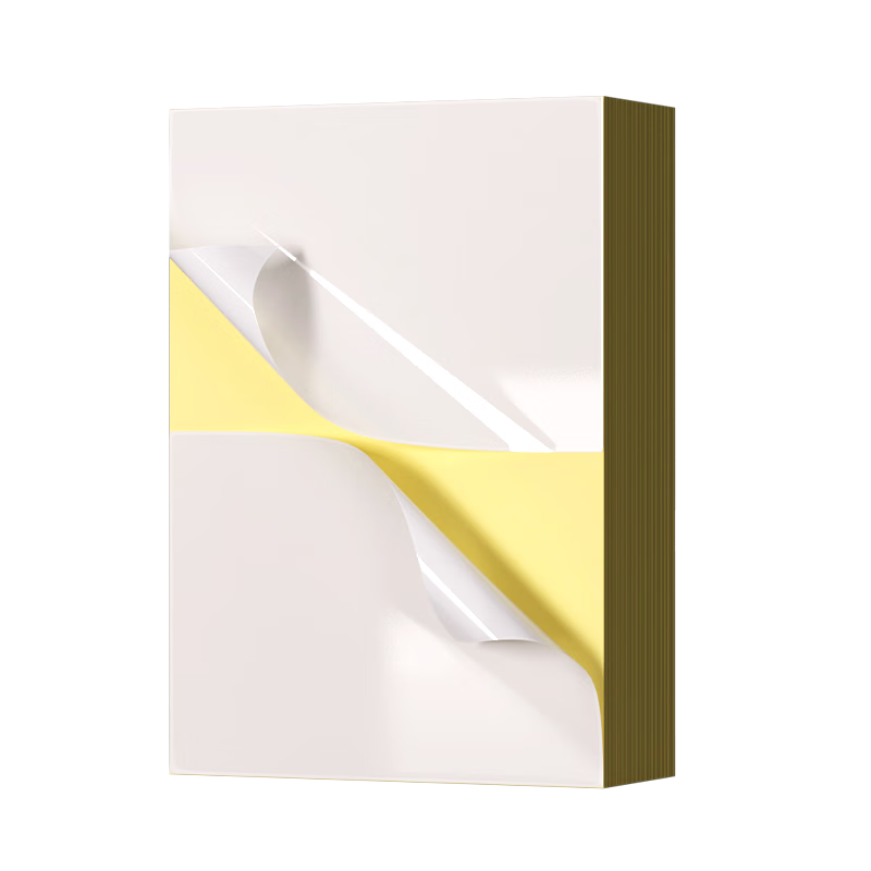 Surada A4/80 Self-Adhesive Printing Paper Divider, Label Sticker Self-Adhesive Paper, Laser Label Printing Sticker Right Angle 2 Pieces/sheet (210*148.5mm) BQ-0049