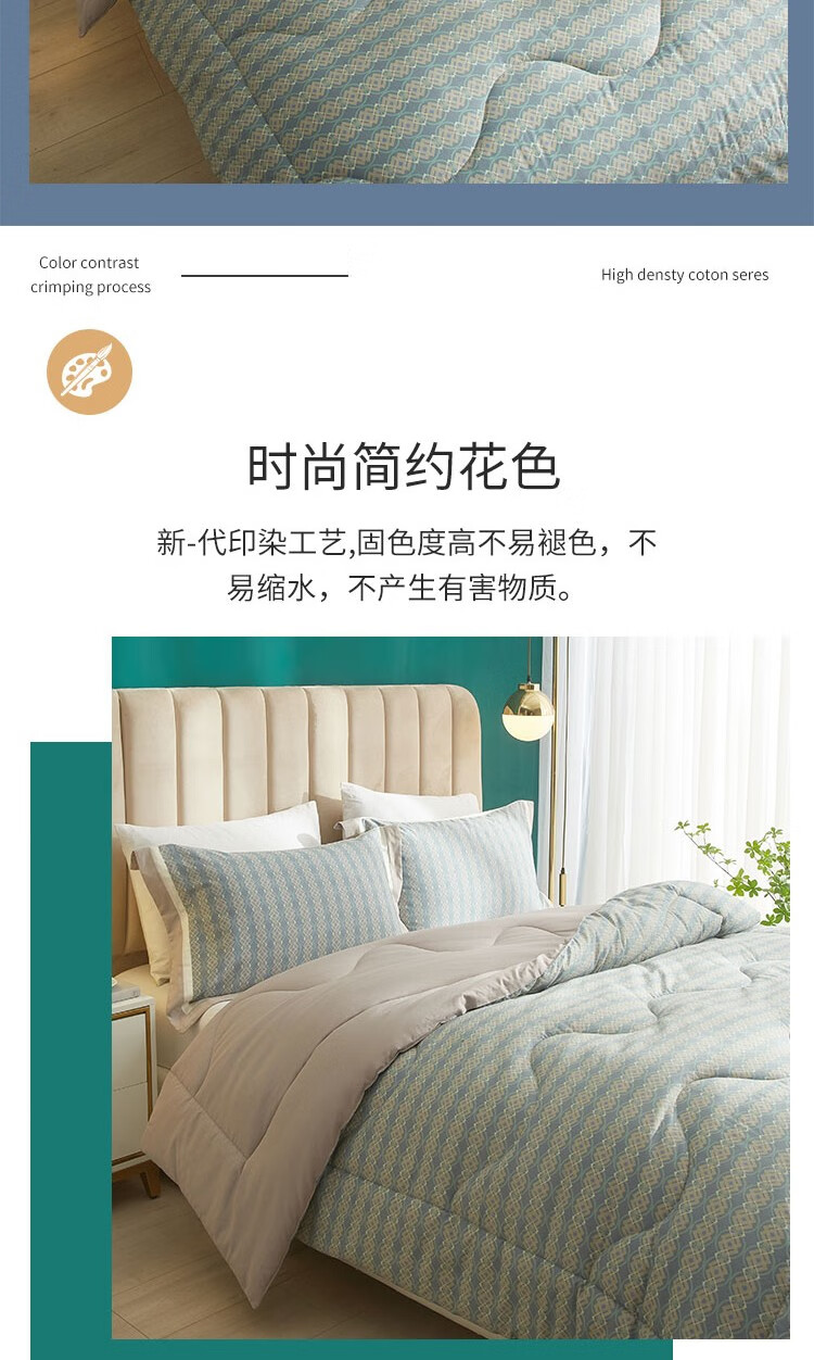 详情图.png