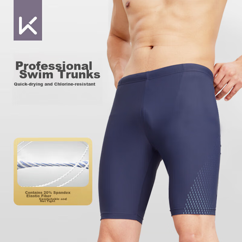Keep Swim -01277134