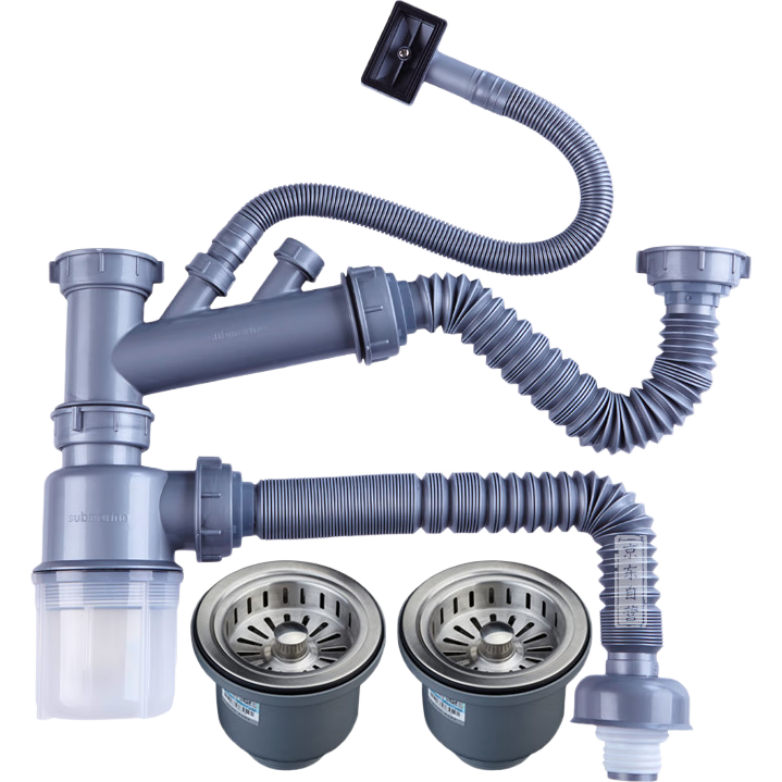 Submarine CSQ-12 Double Sink Drain Pipe, Kitchen Sink Strainer Drain Pipe Set, Kitchen Accessories