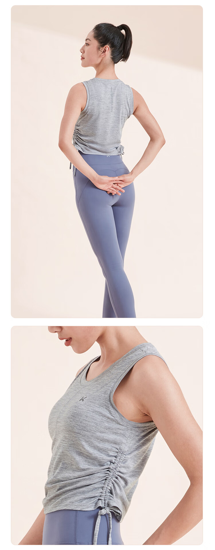 Keep Women's Quick-Dry Breathable Slim Fit Sports Vest with Adjustable Drawstring Yoga Fitness Top 4730 4