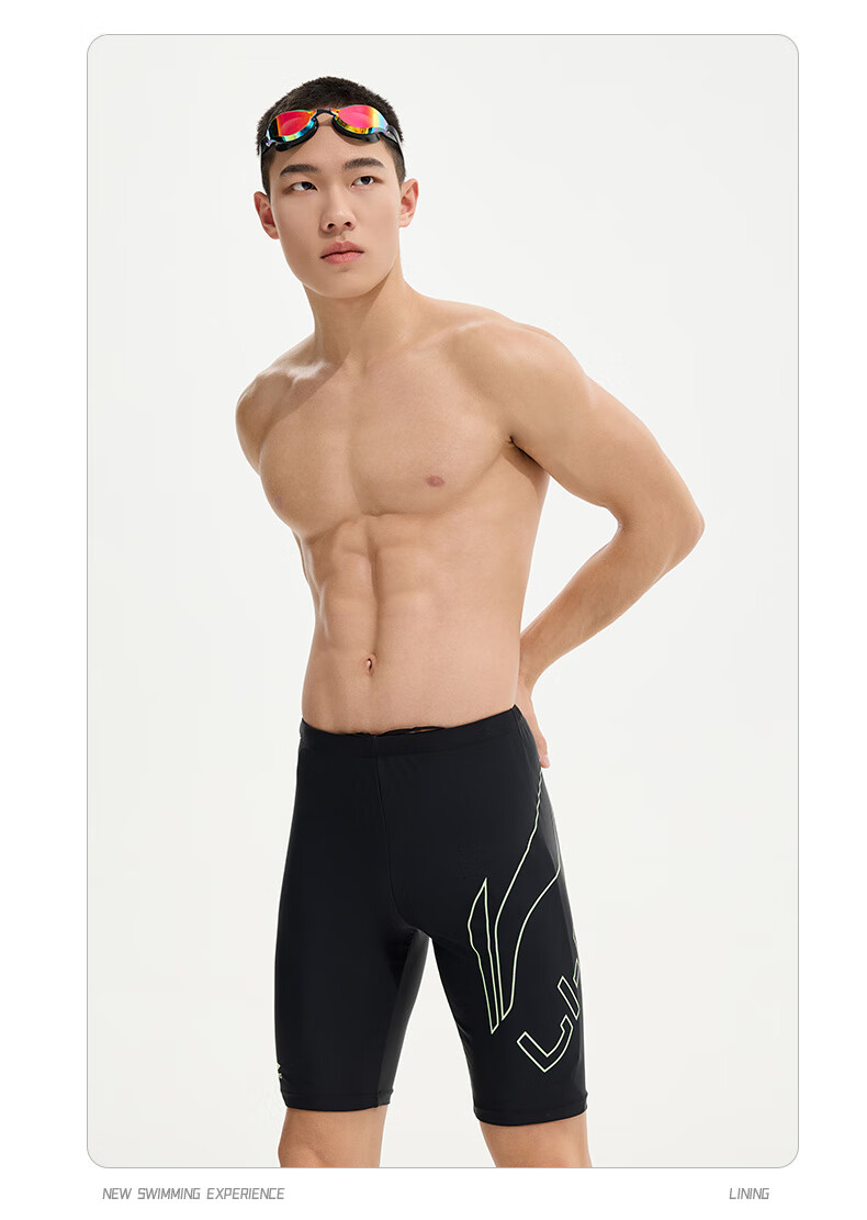 Li-Ning Swim Trunks, Goggles, Swim Cap, Swim Bag Luxury Set, Men's Swimming Trunks Equipment, 888 Set, Myopia 600 Degrees, XL 14