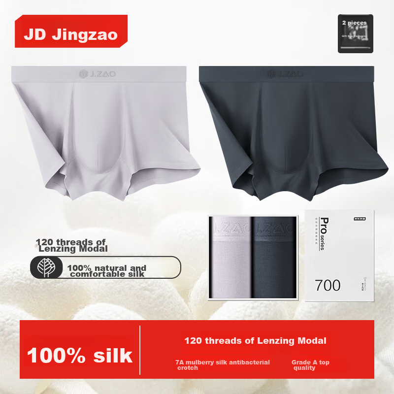 JD Origina-0120254