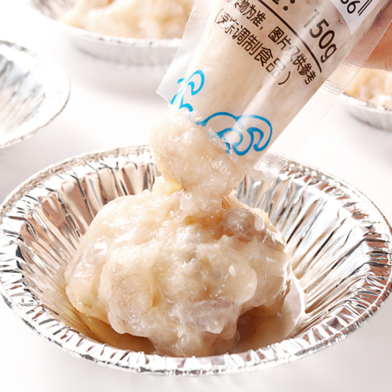 海霸王虾滑 150g/袋 虾肉含量95%+火锅食材 烧烤食材