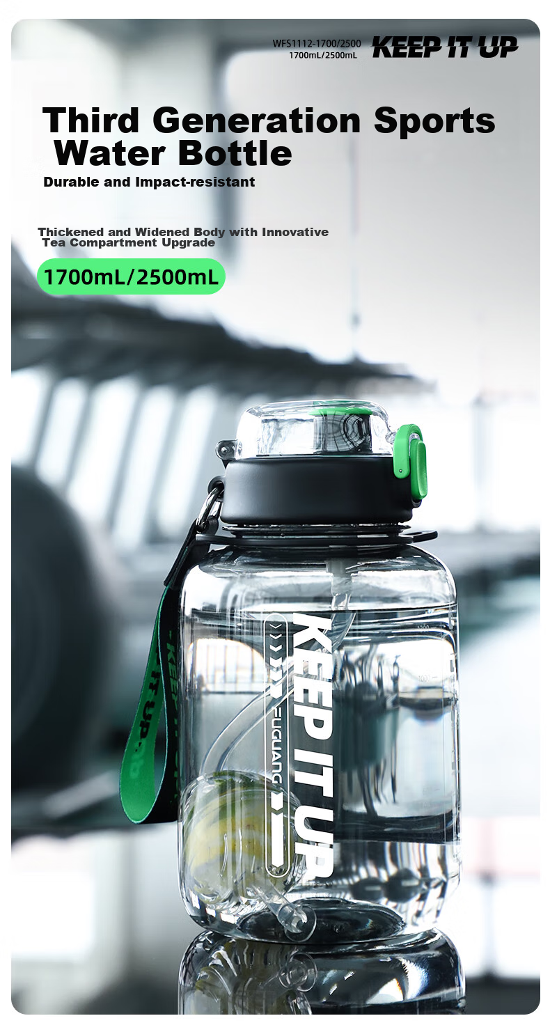 FGA Fuguang Large Capacity Fitness Plastic Water Bottle with Straw, Sports And Student Water Jug, 1.7L 1