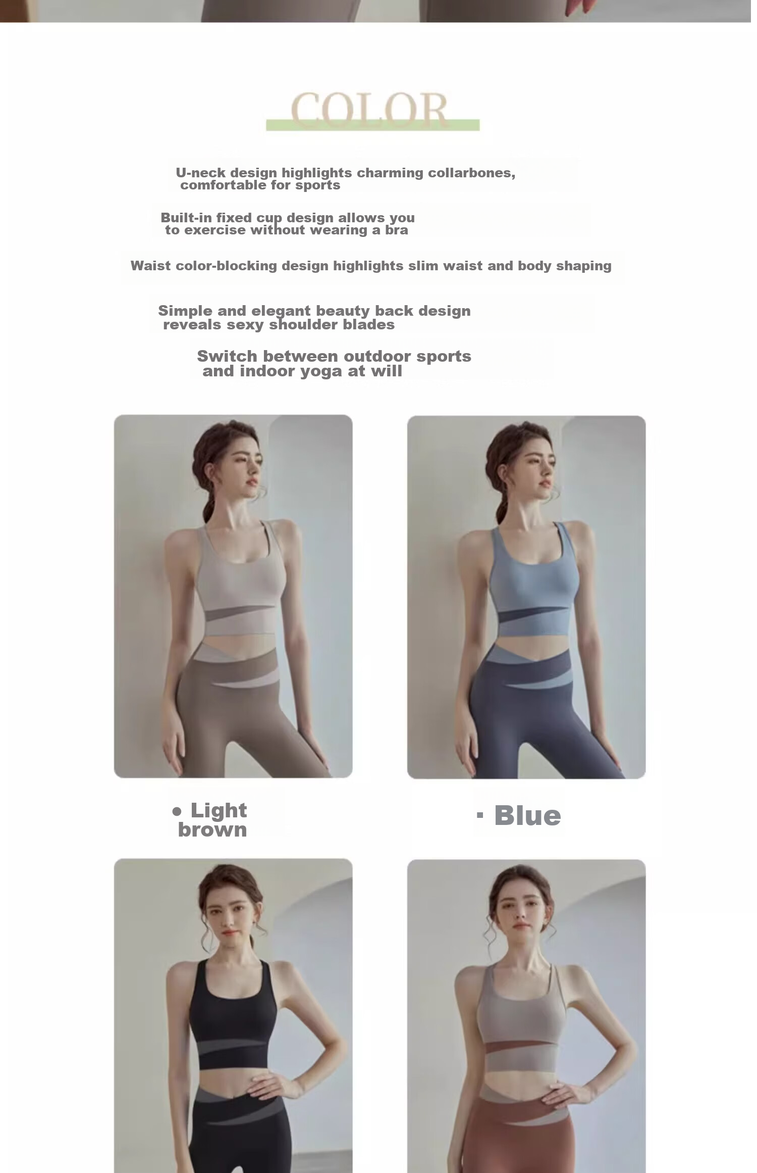 Youyou Women's Sports Bra, Anti-Shock And Anti-Sagging, Yoga Fitness Vest with Straps, Two-Piece Set J12010GY, Light Coffee, Size S 2