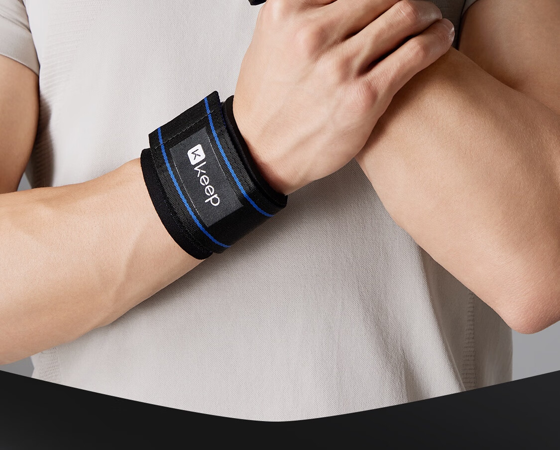 Keep Wrist Support Fitness Training Anti-Sprain Tendonitis Strength Training Bench Press Deadlift Bandage Basketball Compression Brace 5