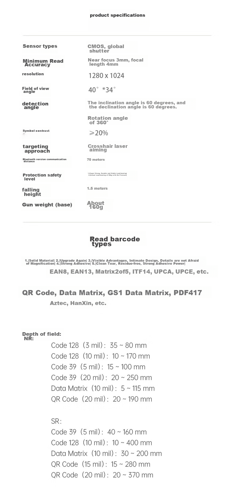 Haikangwei Industrial Barcode Scanner IDH3013 1D/2D QR Code Barcode DPM Code Warehouse Logistics Product Tracking 1.3 Million Scanning Speed U-Shaped Port Standard Distance 20