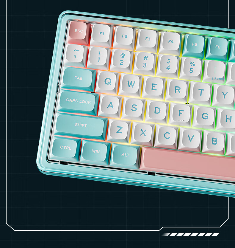 EWEADN V82pro Small Ice Sugar Wireless Bluetooth Tri-Mode Custom Mechanical Feel Keyboard, 82 Keys, for Office, E-Sports Gaming, Laptop Peripherals, Ivory White Wind Chrysanthemum Switch 20