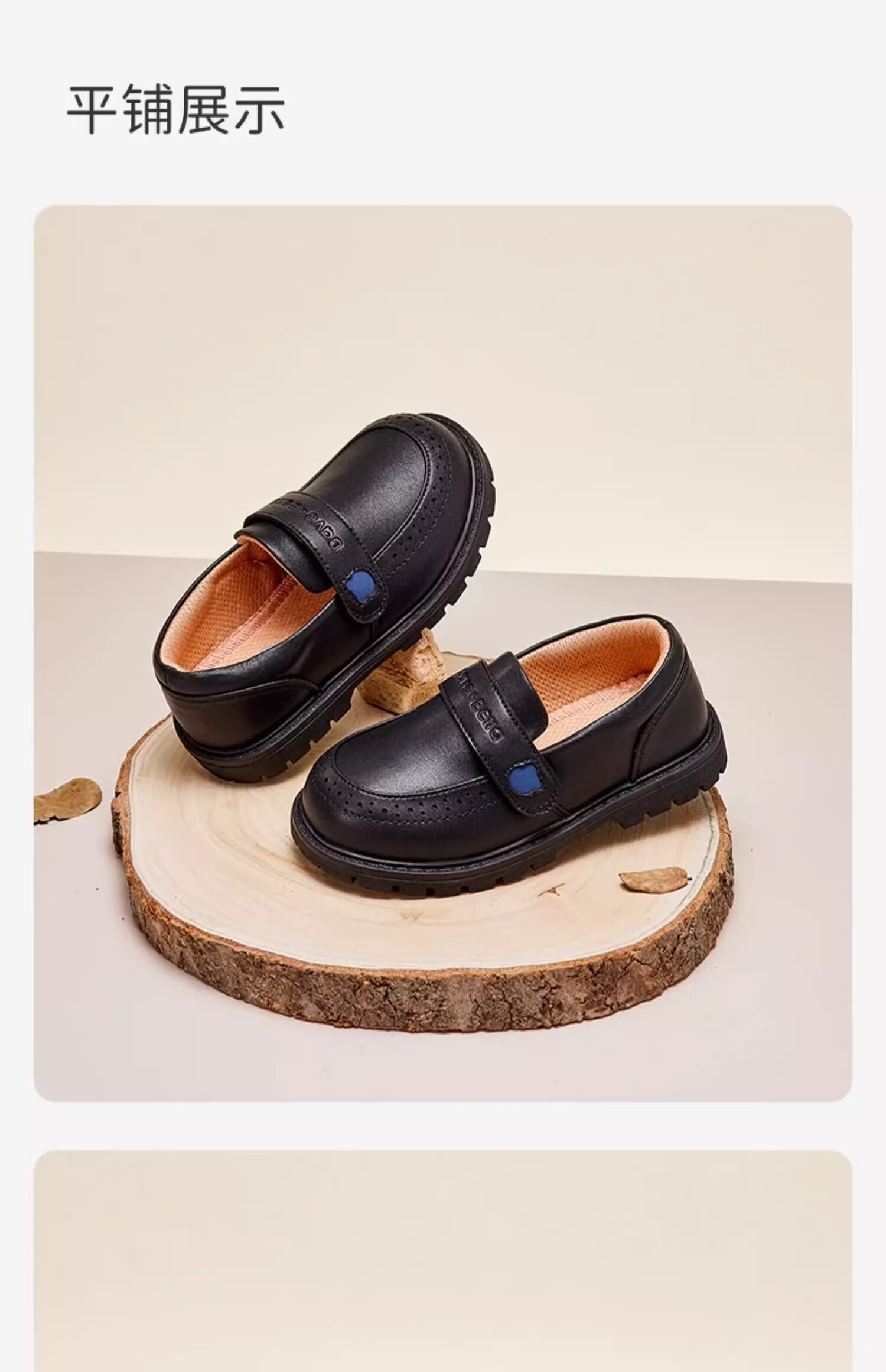 DAVE & BELLA [Celebrity Style] Children's Leather Shoes, Boys' Black Dress Shoes, Performance Shoes for Girls, Spring And Autumn Footwear 12