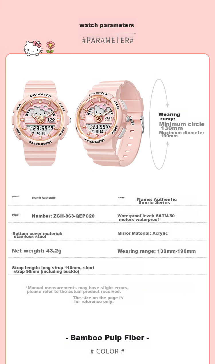 Hello Kitty Student Watch for Female Middle And High School Students, Dual Display Sports Digital Watch with Waterproof Luminous Function, Children's Watch Sanrio 19