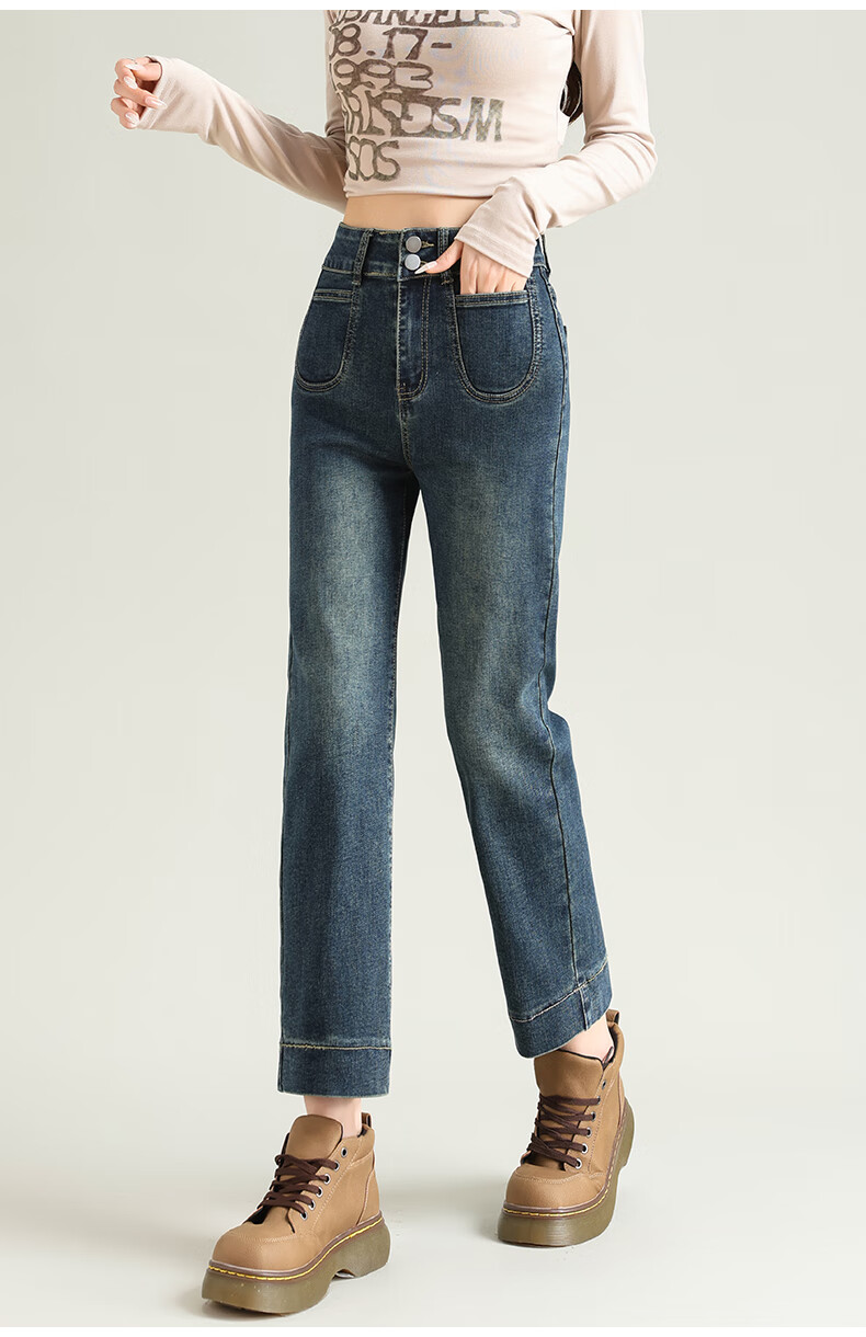 LangSha Women's Straight-Leg Jeans Spring and Autumn Thin High-Waist Slim Fit Petite Casual Wide-Leg Cigarette Pants 16