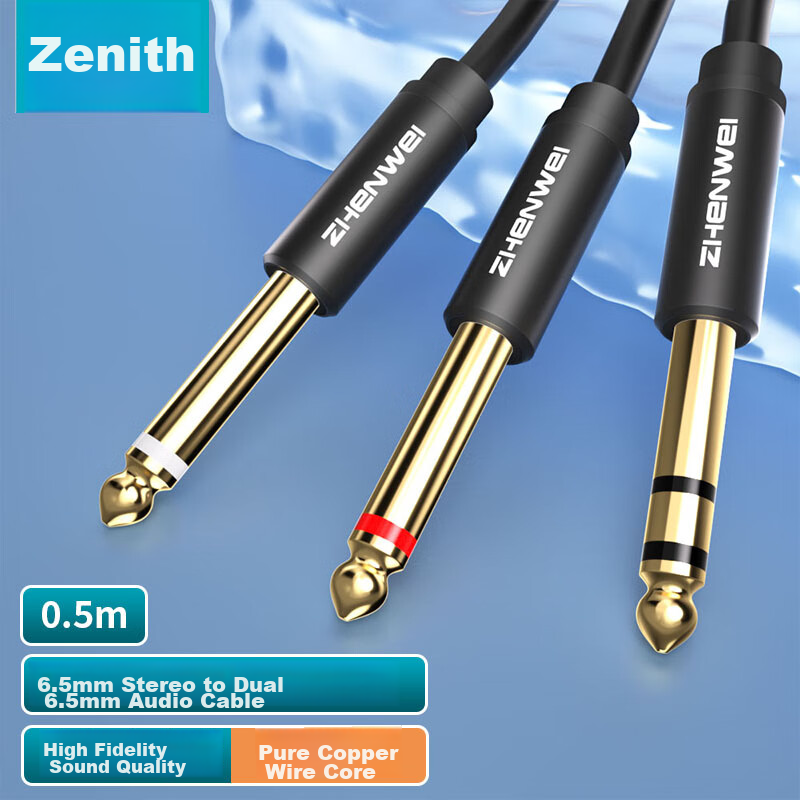 Аудиокабель ZHENWEI 6.5 мм (2 шт.) на 6.5 мм (2 шт.), 0.5 м, для усилителя и микшера, черный