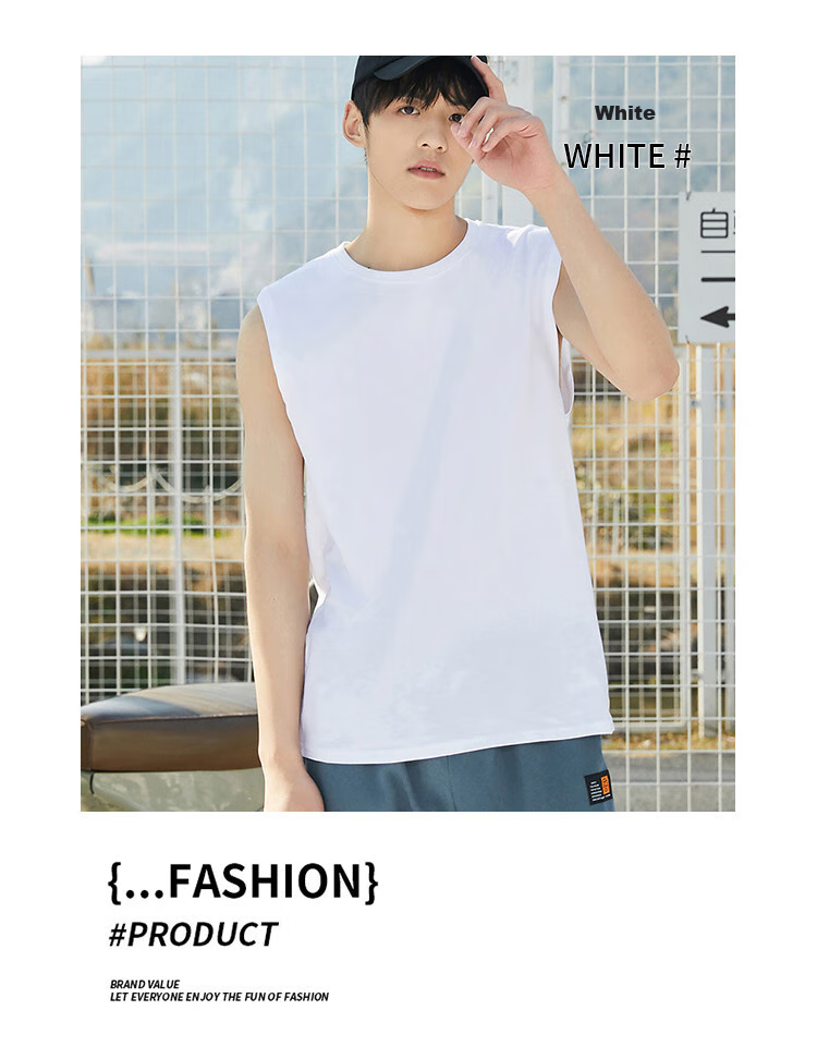 I'M DAVID Men's Sports Tank Top, Summer Round Neck Sleeveless Ice Silk Hong Kong Style Casual Solid Color Top T-Shirt for Men, White, M 2