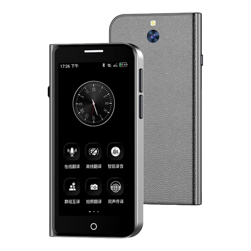 I Think Smart Interpreting Machine, Multi-Language Online Translation Offline Voice And Photo Intelligent WiFi Translator, Translation Pen for Overseas Travel Spoken Language Real-Time Translatio