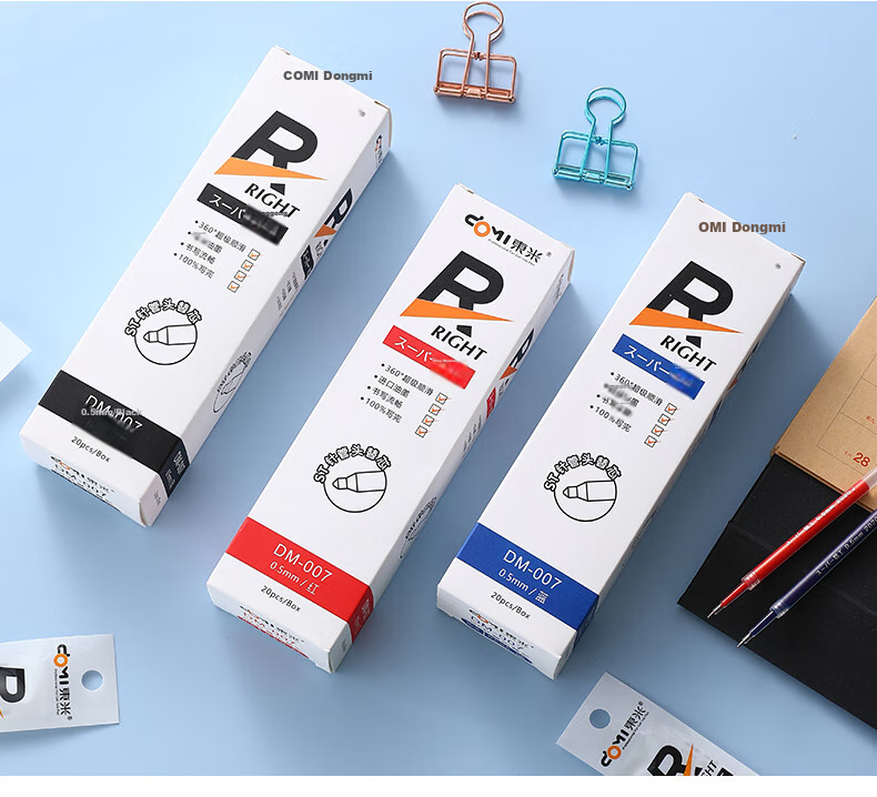 Dongmi Retractable Gel Pen, 0.5mm Tip, for Exams And Office Use, Student Practice Pen Refills, ST Needle-Tip Head, Black Ink Refills, 20 Pieces Per Box, DM-007 14