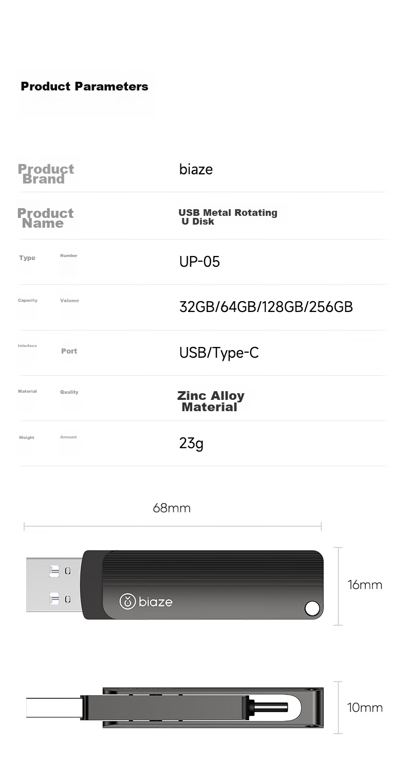BIAZE 256GB Type-C Dual Interface Phone USB Flash Drive, USB3.2 High-Speed Dual-Purpose USB Drive, Compatible with Android, Apple Phones And Computers, Universal Flash Drive UP-05 12