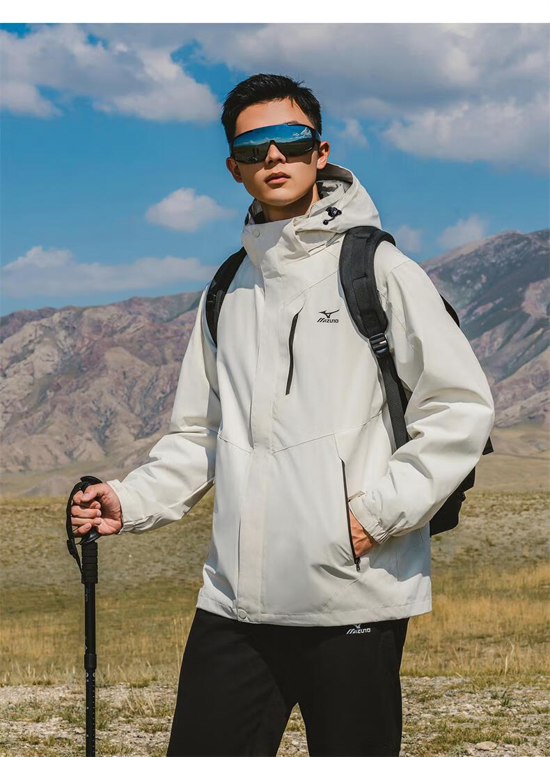 MIZUNO Outdoor Jacket Unisex Hiking Windproof 3-in-1 Two-Piece Set 16