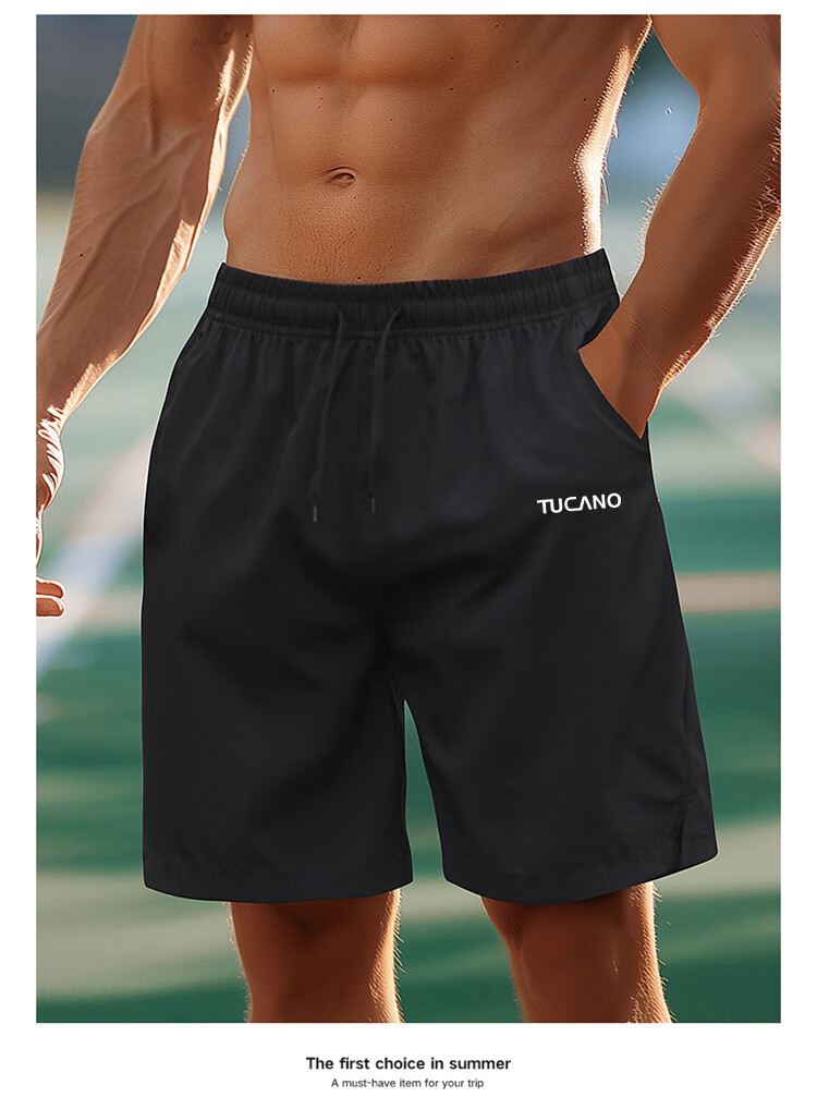 TUCANO Men's Shorts, Summer Trendy Beach Shorts, Drawstring Breathable Casual Sports Shorts, White, 5XL 12