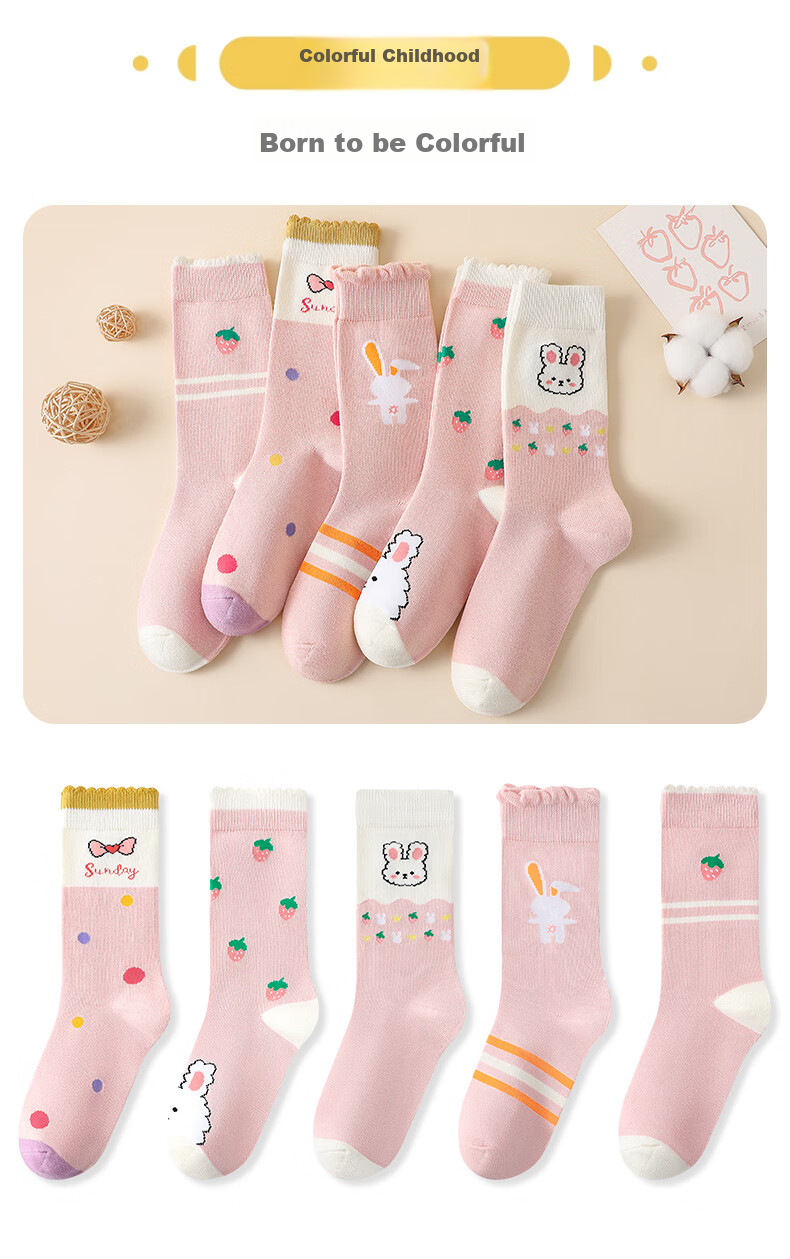 LangSha Children's Socks, Girls' Spring Autumn Winter Long Socks, Comfortable Sweat-Absorbing Breathable, for Older Children, Cute Sports Girls' Cotton Socks 13
