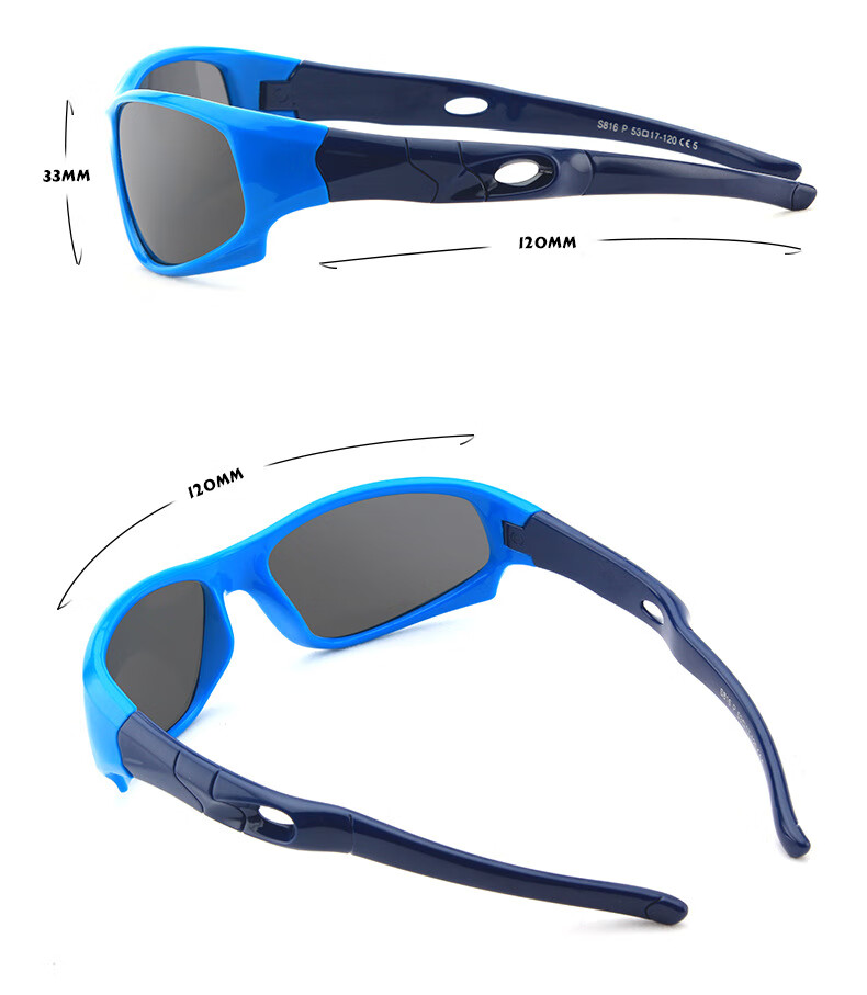 DRATRA Children's Polarized Sunglasses, Sunglasses for Boys And Girls, Baby Silicone Cycling Sun Protection Glasses, Outdoor Sports Eyewear 3