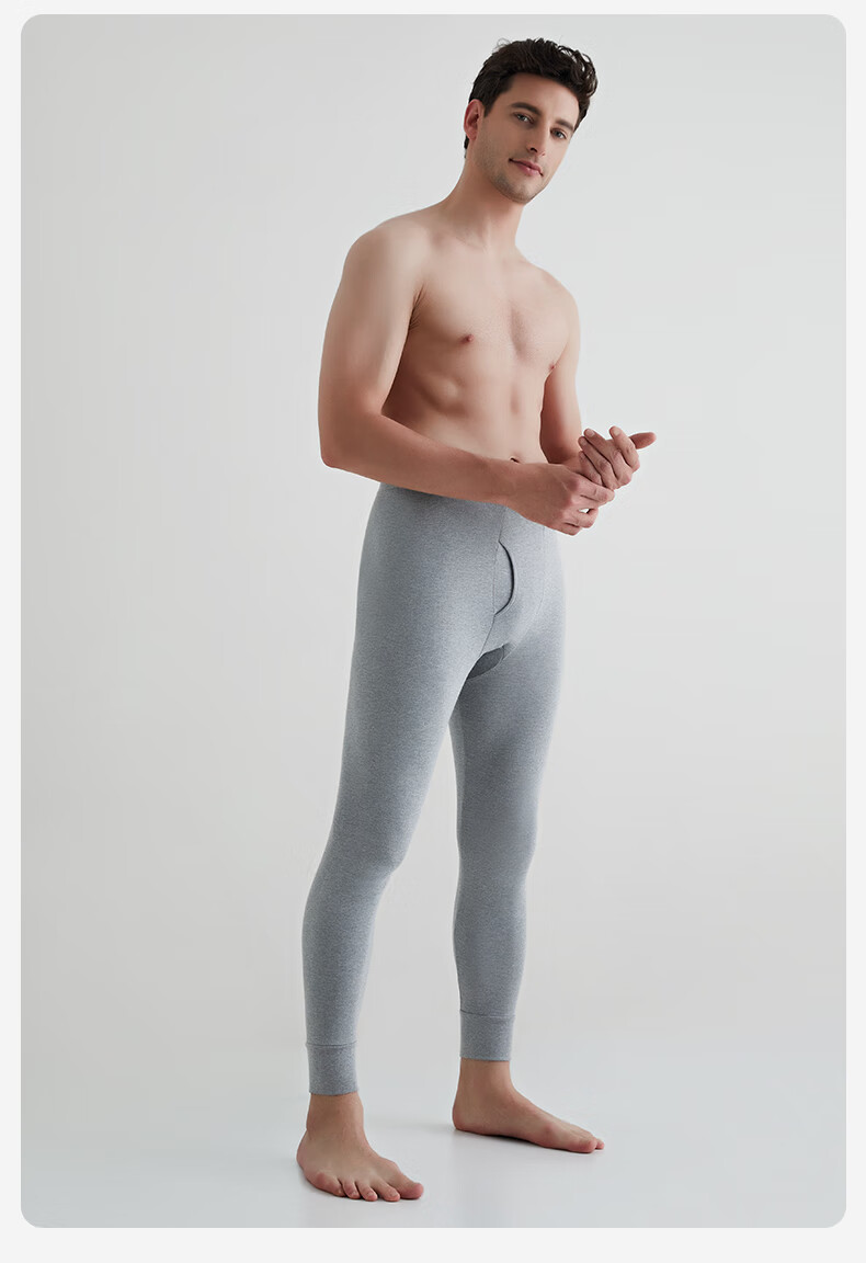 Hengyuanxiang [Winter New Arrival] Men's Autumn Long Johns, Single Piece Pure Cotton Thin Men's Cotton Thermal Underwear, Warm Base Layer Pants, Basic Undershirt 11