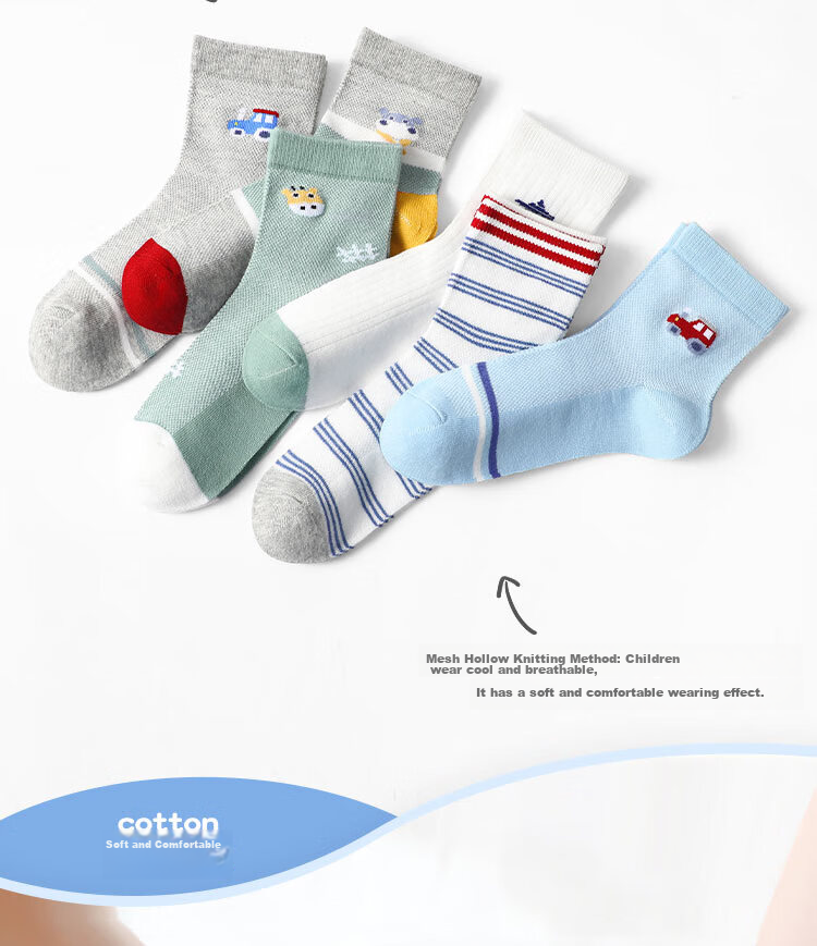 LangSha Children's Socks, Boys' Cotton Mesh Spring And Summer Thin Breathable Baby Mid-Calf Short Socks for Older Kids 4