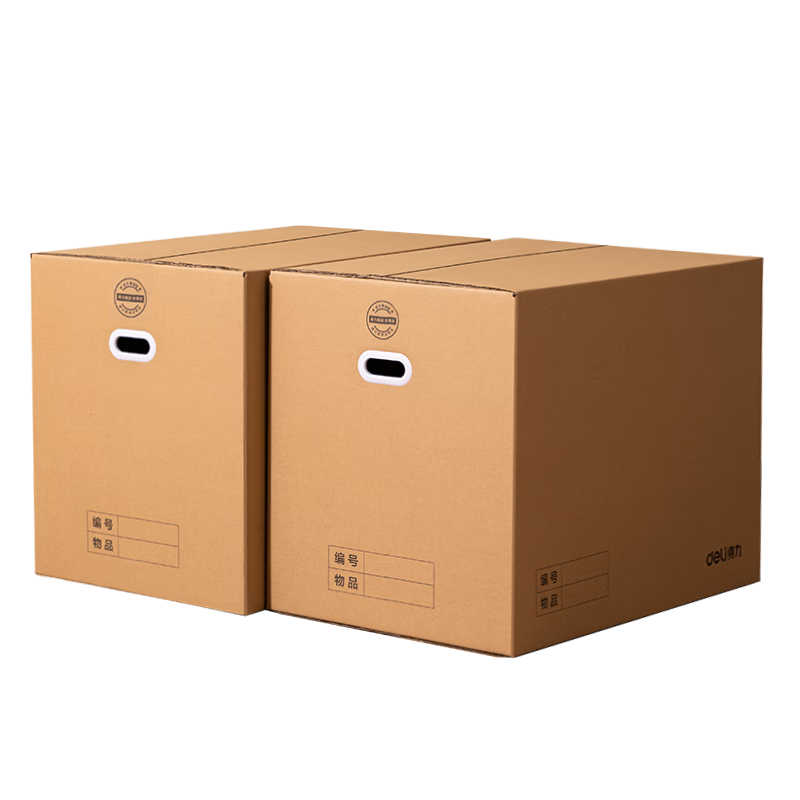 Deli Moving Kraft Paper Boxes, Thickened Foldable, 240L Large Capacity, 70kg Load-Bearing, with Handles, 2-Pack, PK144