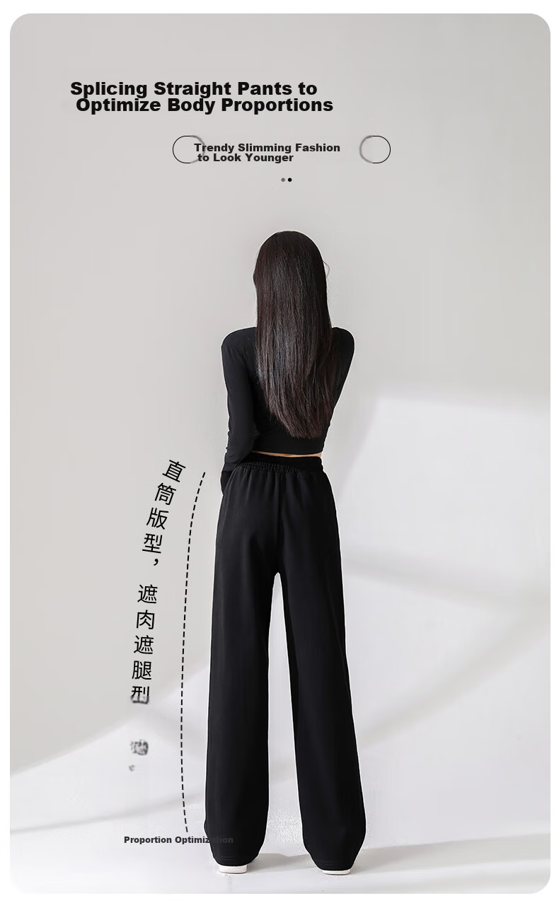 Baleno Fashion Patchwork Straight-Leg Pants for Women, New Spring 2026 High-Waisted Draping Slimming Comfortable Versatile Casual Trousers 9