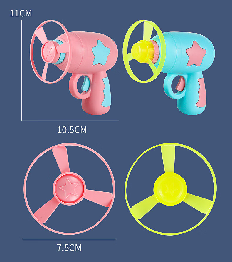 Soumade Bamboo Dragonfly Light-Up Toy Frisbee Flying Disc Spinning Top Gun Children's Toy for Boys And Girls Aged 3-6, National Day Gift 11