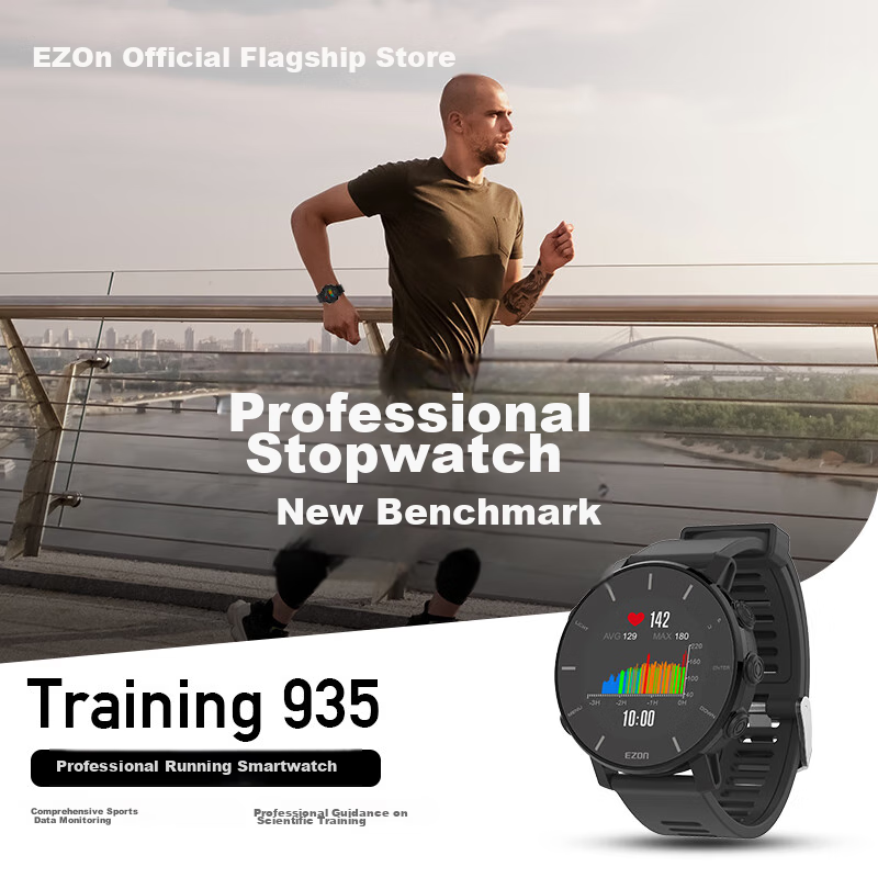 EZON Outdoor Running Watch, Dynamic Heart Rate Monitor, Speedometer, Professional Marathon Sports Watch T935
