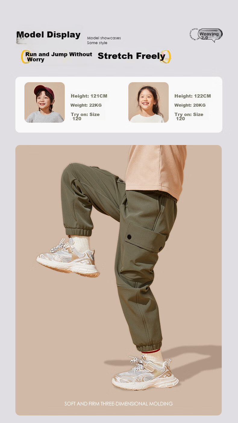 Baleno Children's Pants, Spring And Autumn 2026 Style, for Older Kids, Outdoor Waterproof Cargo Pants, Boys And Girls Sports Hiking Trousers 11