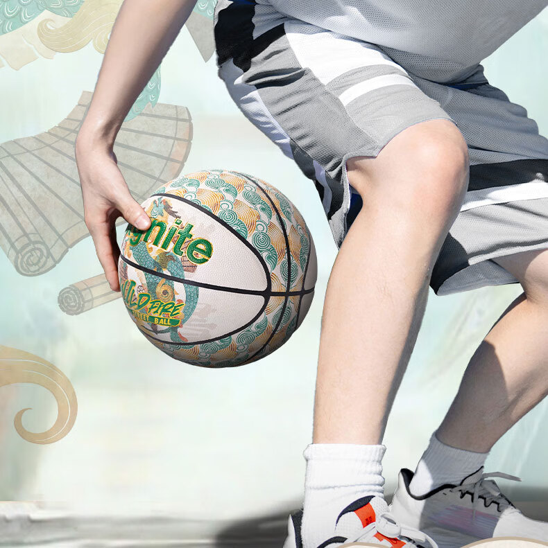 Deli Deli (Deli) & Angenite No.7 National Style Basketball for Youth And Adults, Outdoor Sports Wear-Resistant Basketball Gree 8