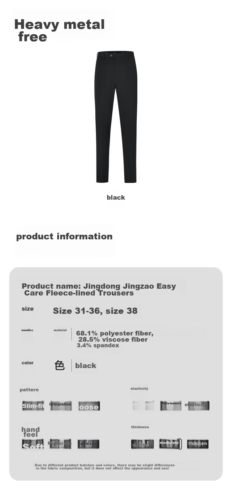JD Original Men's Dress Pants, Casual Straight-Leg Wrinkle-Resistant Fleece-Lined Suit Trousers, Gift for Men, Black, Size 35 14