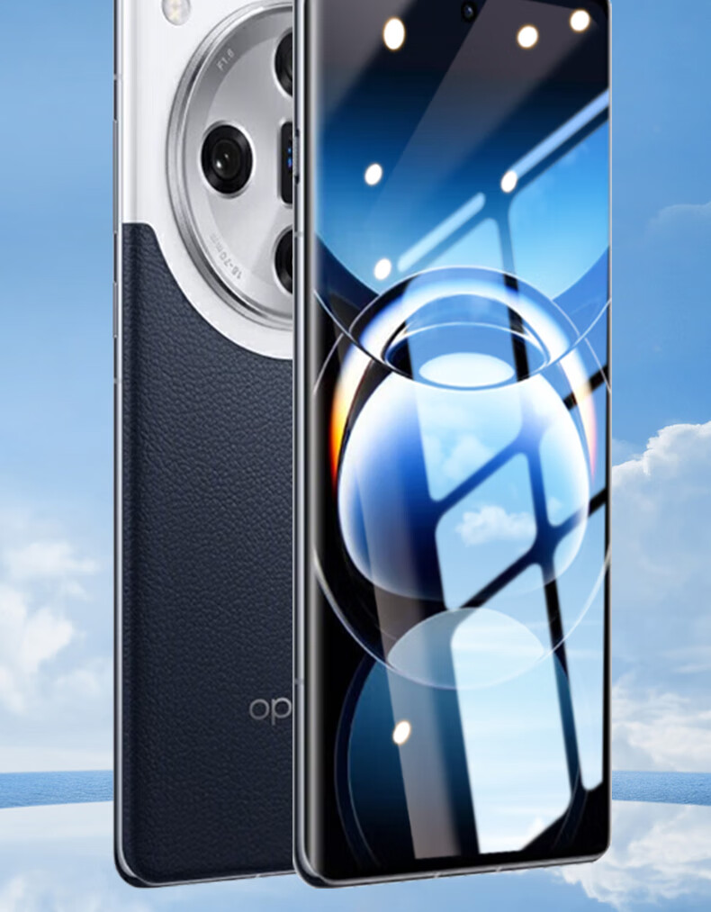 Baoluo [Damage Compensation] Tempered Glass Screen Protector for OPPO Find X7 Full-Coverage Curved HD Anti-Scratch Anti-Fingerprint Film 2