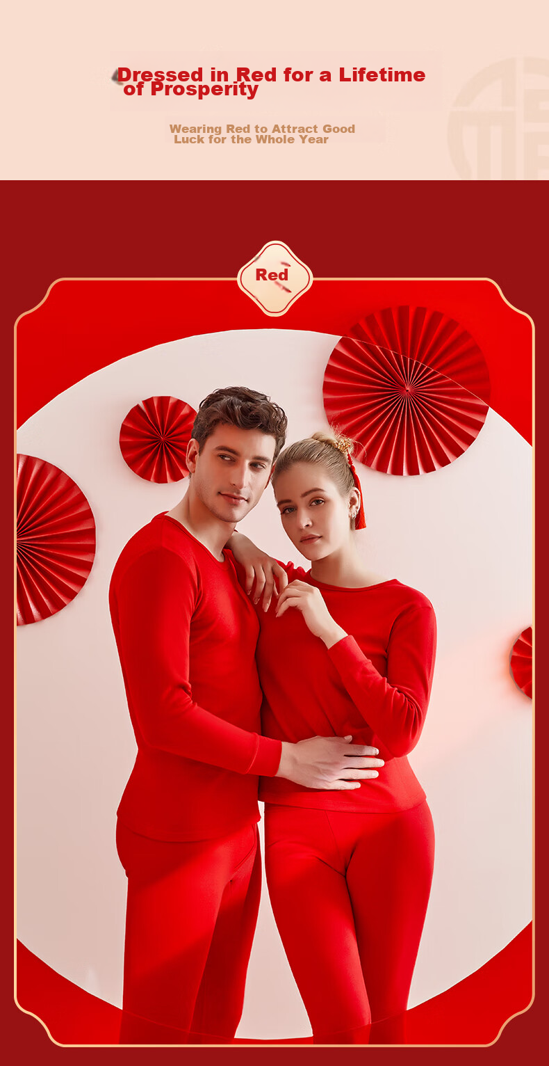 Hengyuanxiang [Winter Best-Sellers] Zodiac Year Autumn Underwear Set for Men And Women, Pure Cotton Wedding Gift Box, Bright Red Lucky Warm Underwear 3