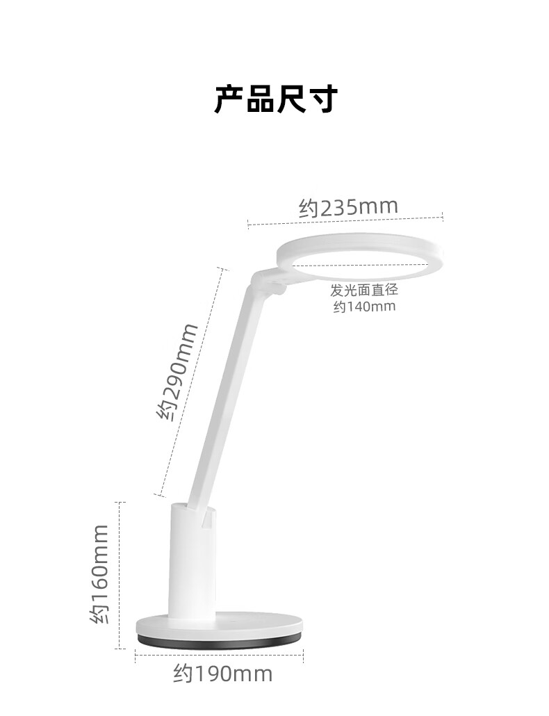 详情图.png