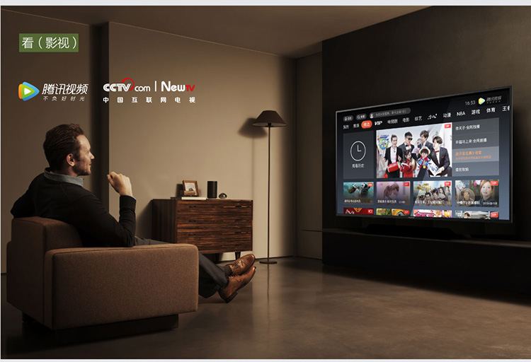 松下 FX520C 65英寸 4K超清 智能液晶电视机 无开机广告 图6