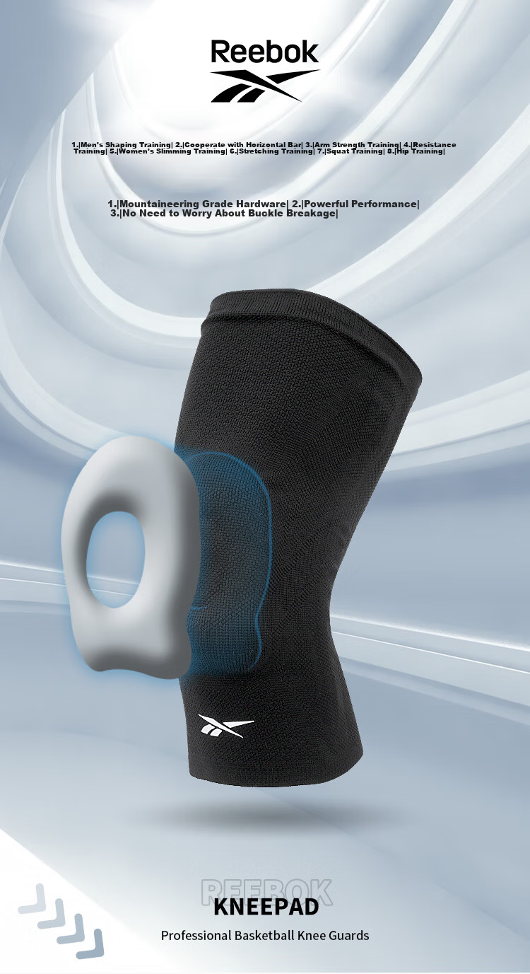 Reebok Sports Knee Brace for Meniscus, Basketball, Running, Patella Protection for Men And Women, Suitable for Soccer, Badminton, Hiking, And Cycling 1