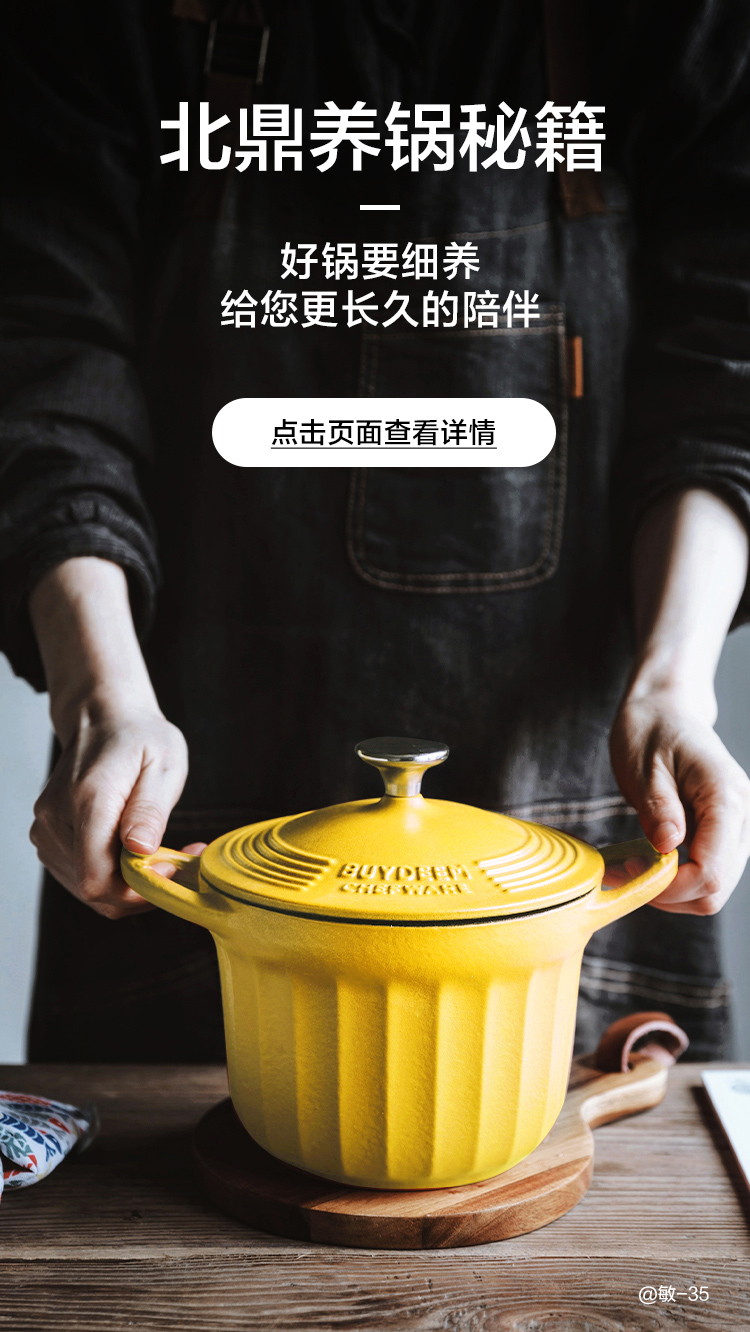 Buydeem Enamel Pot, Braising Small Round Pot, Double-Ear Cast Iron Pot, Stew Pot, 16cm Braising Pot, Light Gree 12
