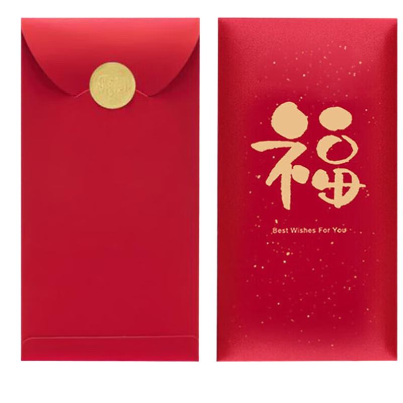 Qingwei Fu Character Red Envelopes 12-Pack Wedding Birthday Opening Ceremony Bonus Red Packets with Gold Glitter Foil Stamping