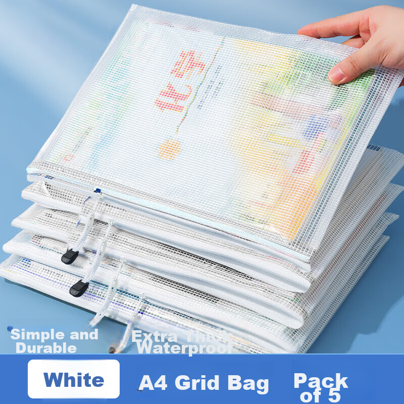Ouliwen A4 Waterproof Mesh Document Bag, Zipper Pouch, Transparent File Folder, Student Exam Paper Subject Classification, Office Financial Document Storage, White, Pack of 5, 3C Digital Full Mesh Low Price