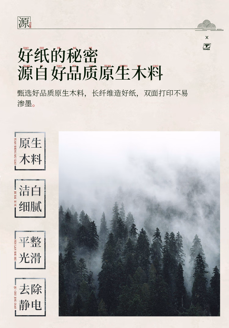 9962a36773bcc1ce.jpg.avif (750×1075)