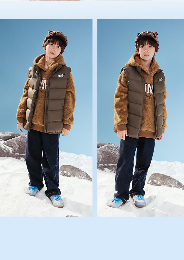 PUMA New Kids Winter Down Vest Lightweight Warm Stylish Off-White 10301 Size 130 30