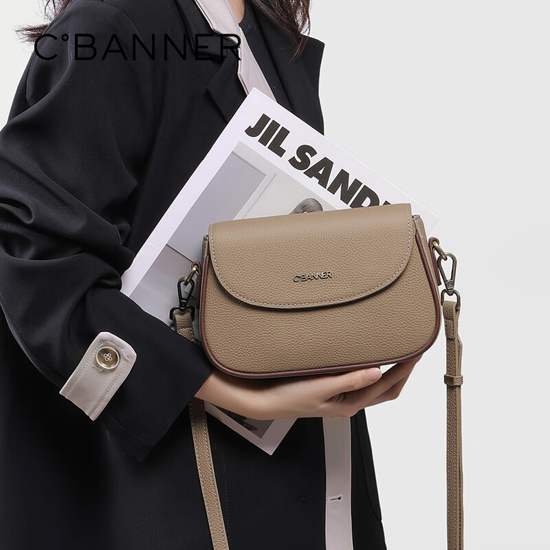 C.BANNER Top-Grain Leather Handbag, Women's Crossbody Bag, Shoulder Bag, Commuter Light Luxury Birthday Mother's Day Gift, Practical Present for Mom