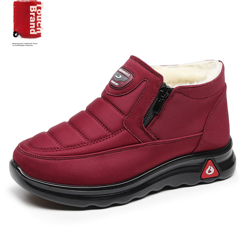 Ankang Winter Pure Wool Women's Cotton Shoes, Traditional Beijing Cloth Shoes, Warm Waterproof Boots for Elderly Mothers, 78990, Red, Size 42