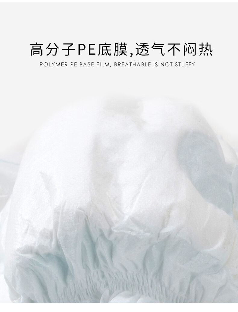 绿色纸尿裤 (8).jpg